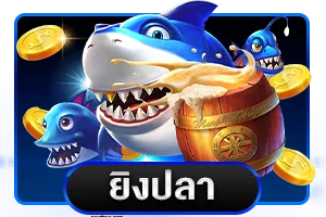 ไอคอน Best Sports เดิมพันกีฬาและผลบอลสดบน BEST 9